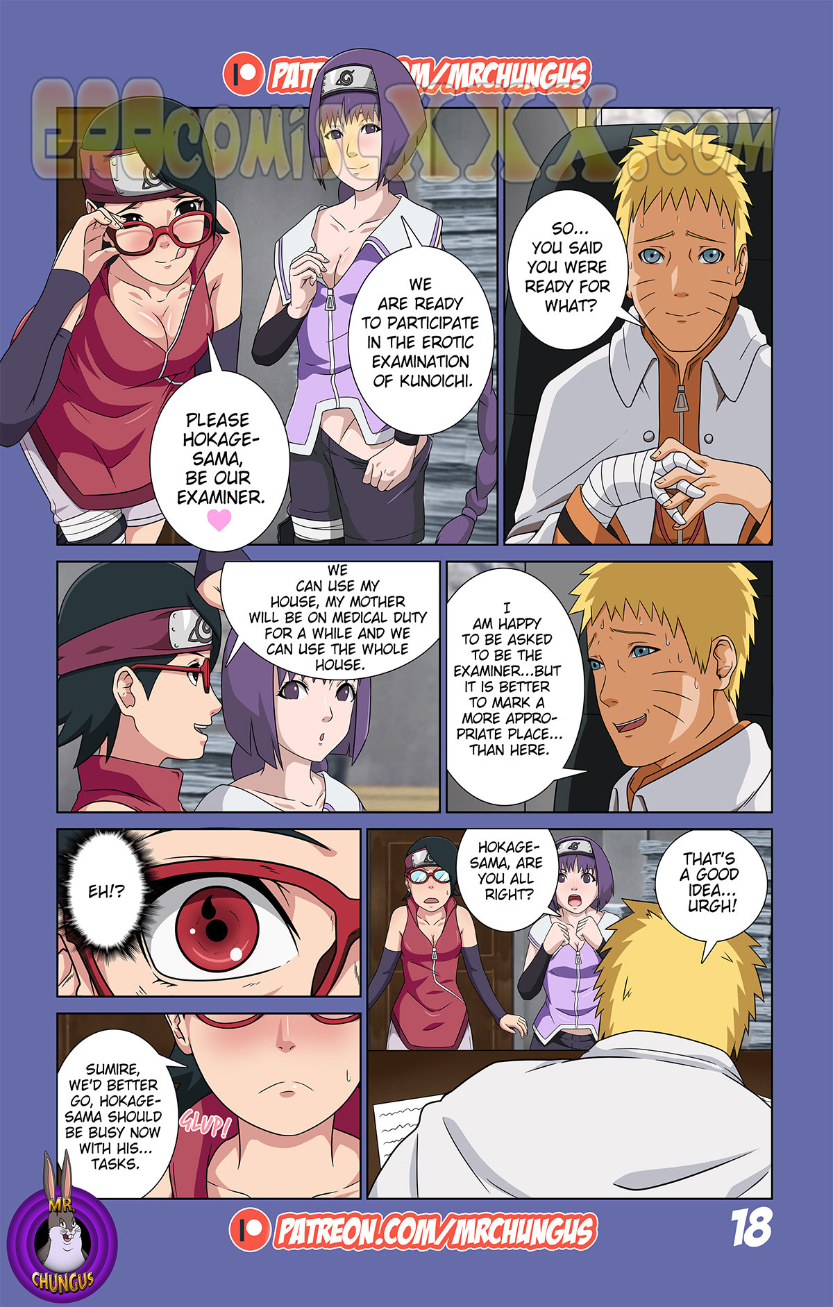 Boruto Erotic Adventure. 020 1 - Boruto Erotic Adventure.