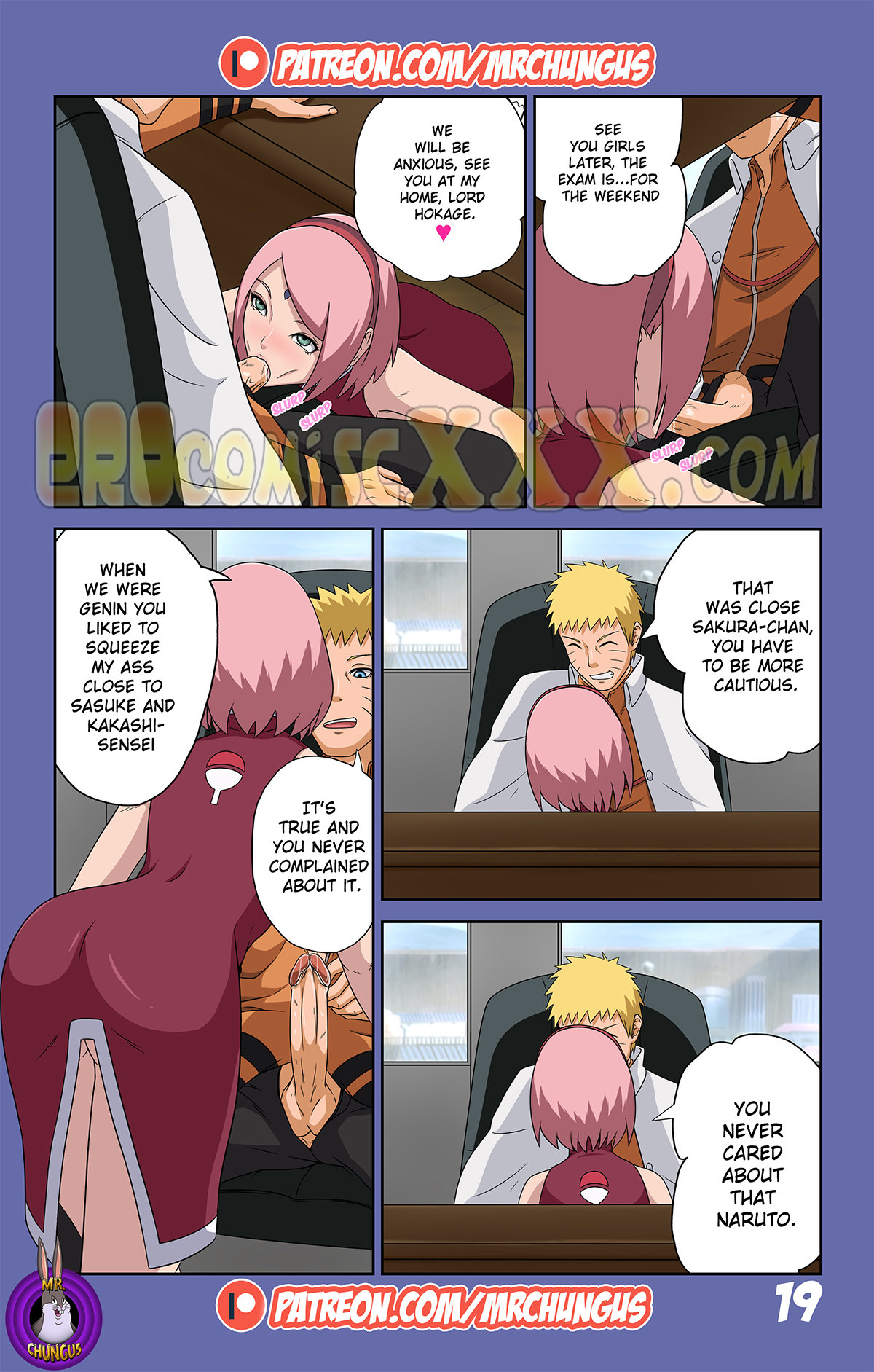 Boruto Erotic Adventure. 021 1 - Boruto Erotic Adventure.