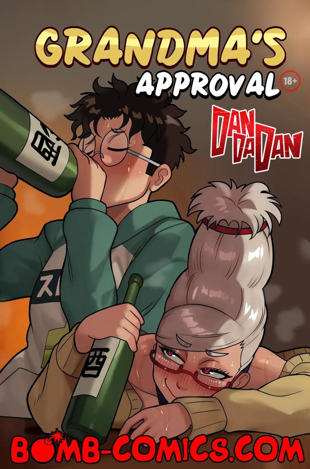 Porn comic DanDaDan. Grandma's Approval.